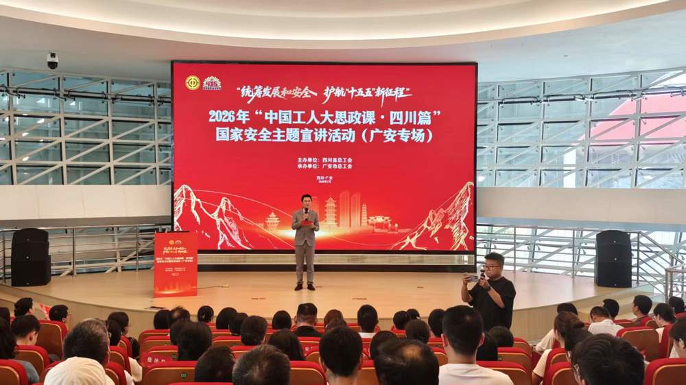 微信图片_20260711114041_236_28 微信图片_20260711114041_236_28