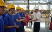 德阳市开展2026夏季送“清凉”慰问活动
