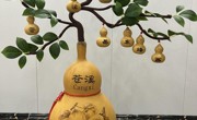广元苍溪县红心猕猴桃“跃”上非遗葫芦烙画