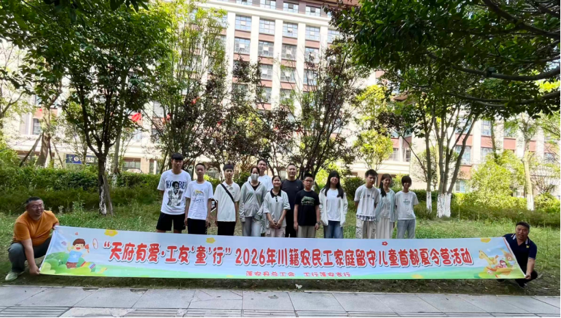 微信图片_20260715145657_9_93
