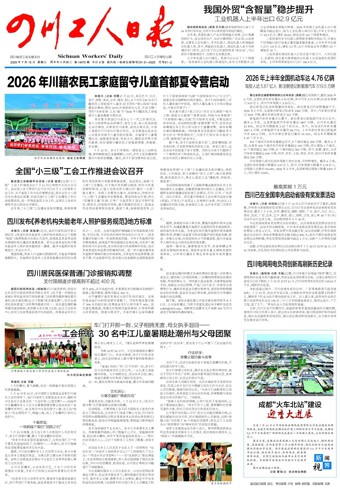 20260715(1)