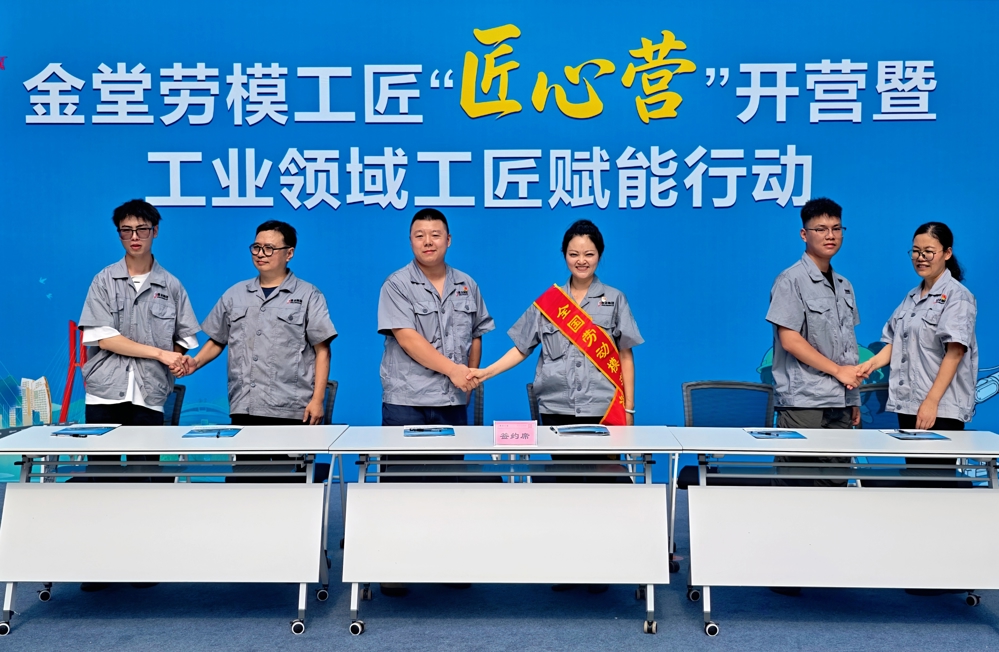 师徒结对签约