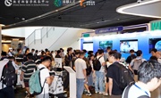 共话西部时代机遇 2026成都·春晖国际青年学者交流活动启幕