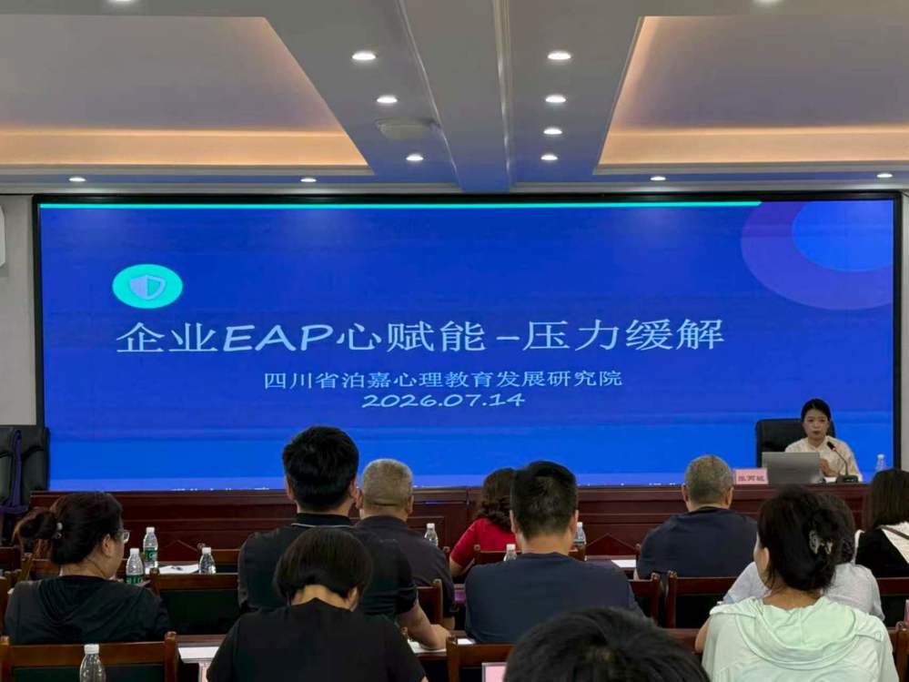 微信图片_20260715170255_144_88