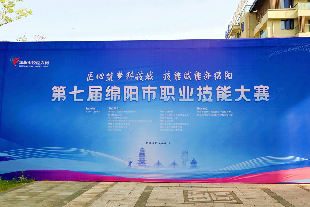 微信图片_20260716122451_51_544