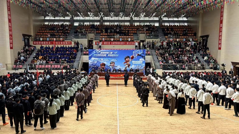全民健身活动现场(受访单位供图)