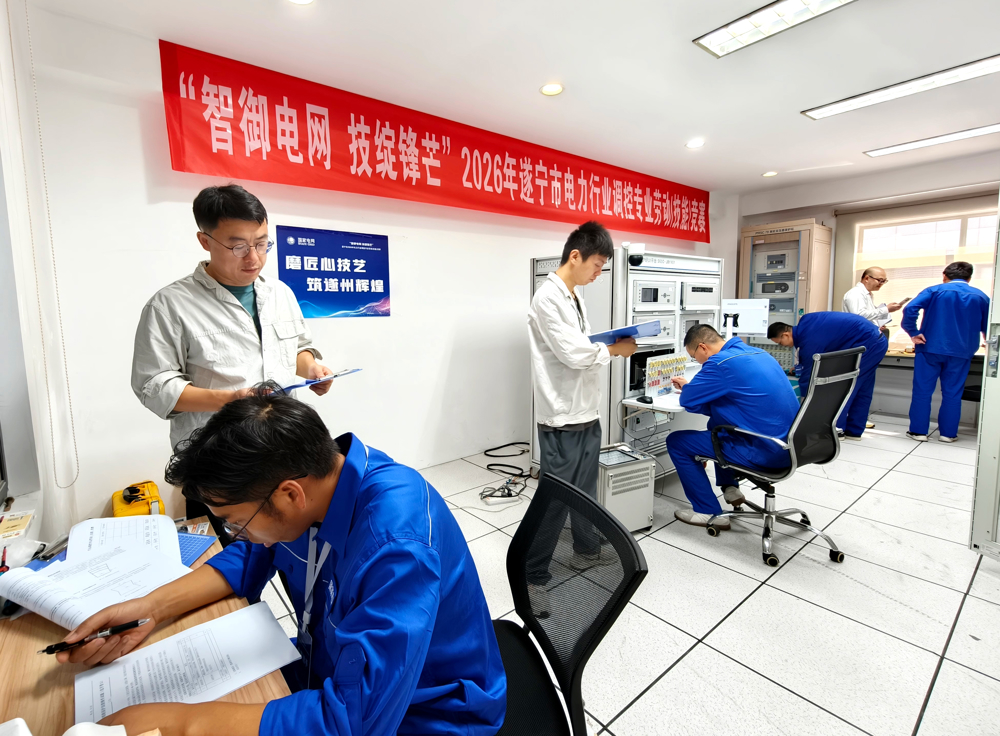 微信图片_20260714100753_67_2221
