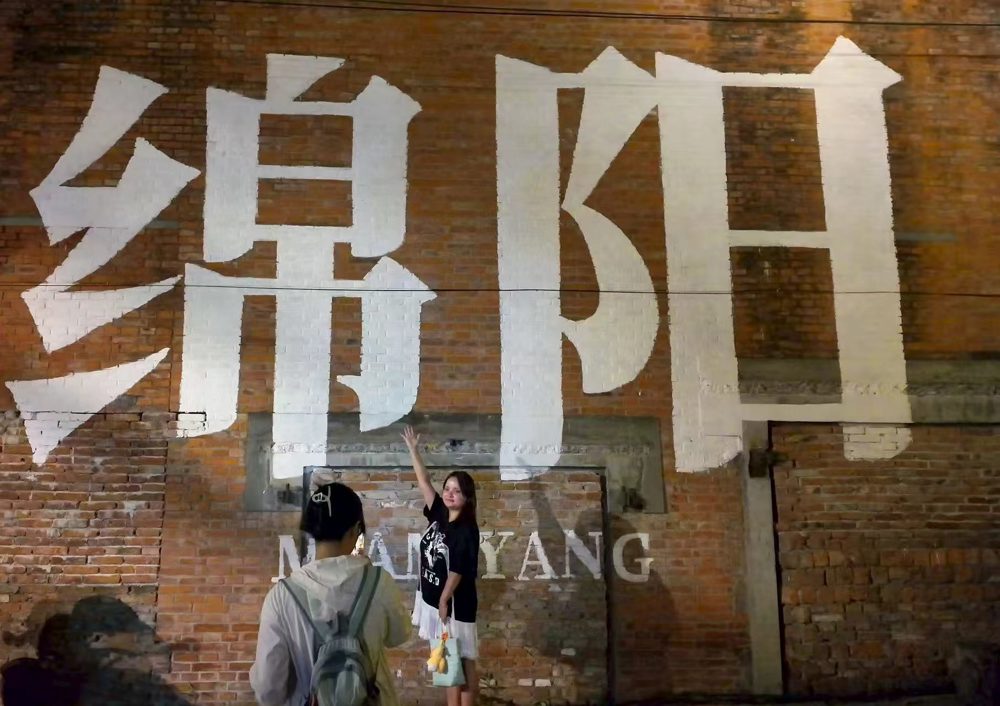 微信图片_20260716145923_282_266