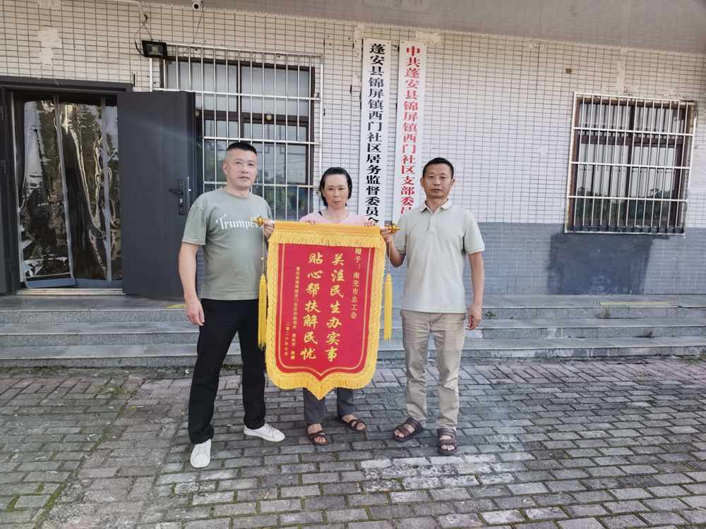 微信图片_20260716144040_7_315