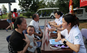 夏日送清凉  通川区邱家店社区惠民活动暖心又圈粉