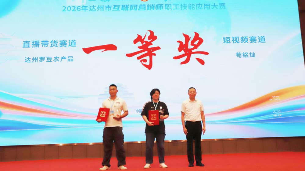 图片2 图片2
