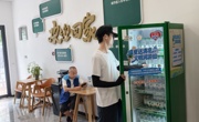 绵阳游仙：创新打造新时代文明实践与新就业群体暖“新”服务双向赋能治理新模式