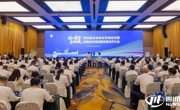 民营经济赋能 川渝地区经济总量连跨四个万亿台阶