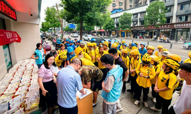微信图片_20260722154212_14_93