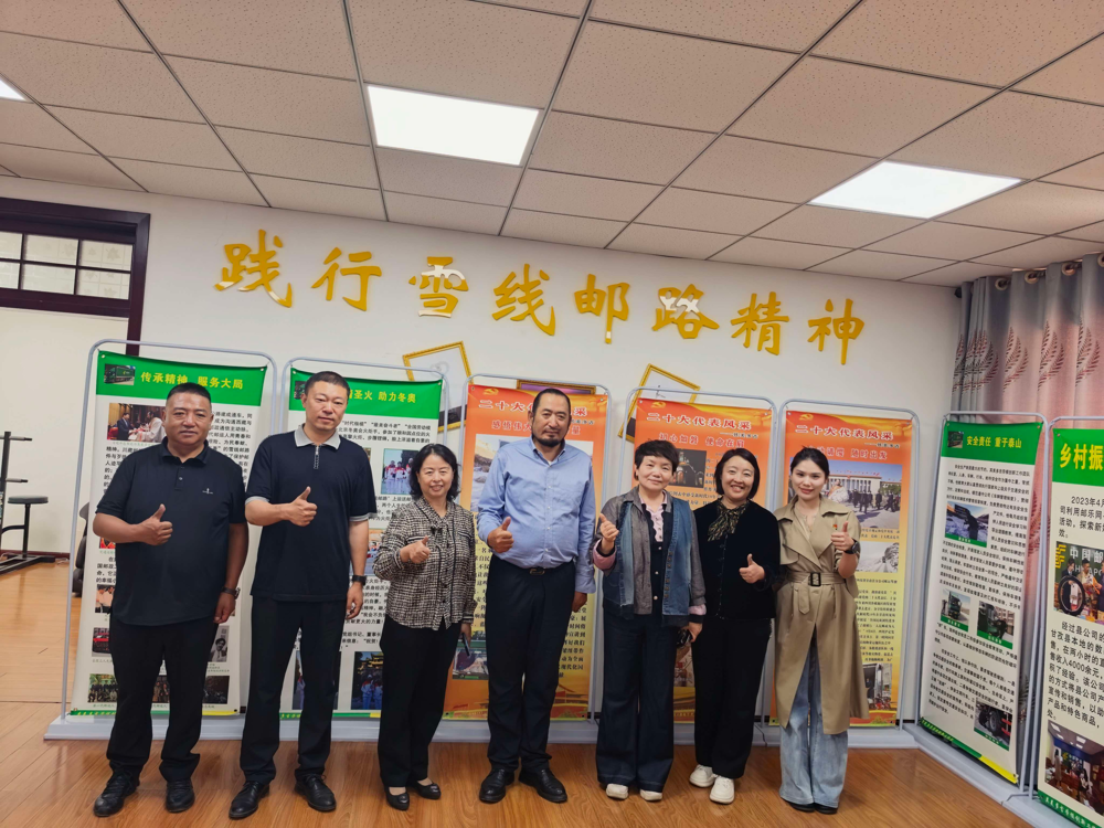 省总工会工作组赴甘孜开展活动（甘孜工会供图）