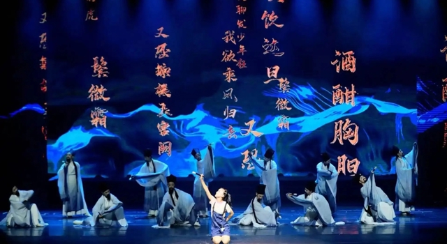 2026年“成渝地・巴蜀情”成渝德眉资少儿才艺盛典启幕