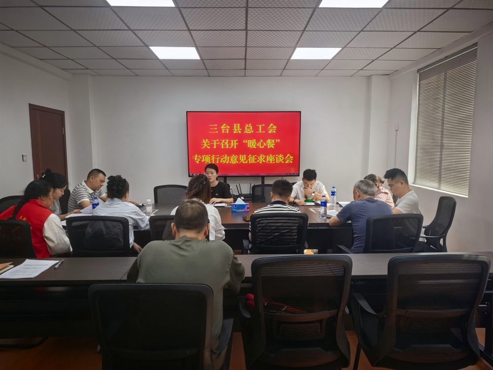 微信图片_20260722092233_6_3