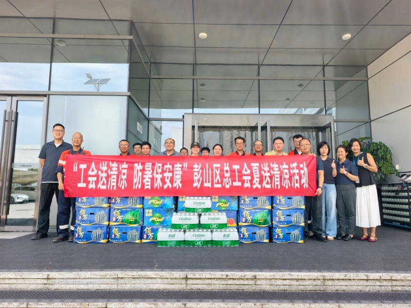 图片1_副本 图片1_副本