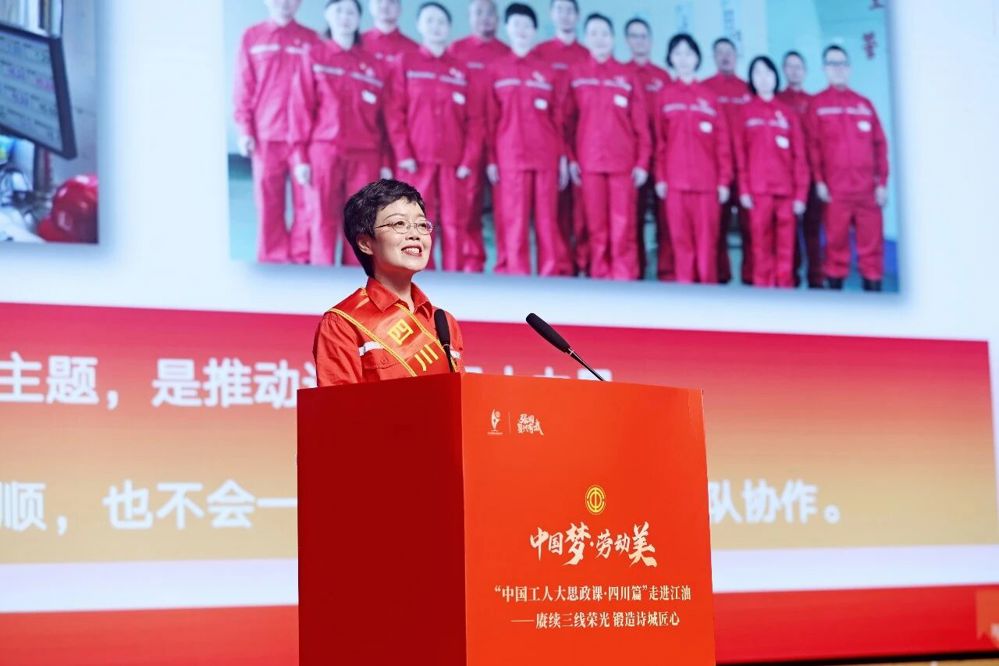 微信图片_2026-07-24_091836_976