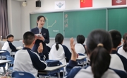 一见·总书记为何高度重视基础教育