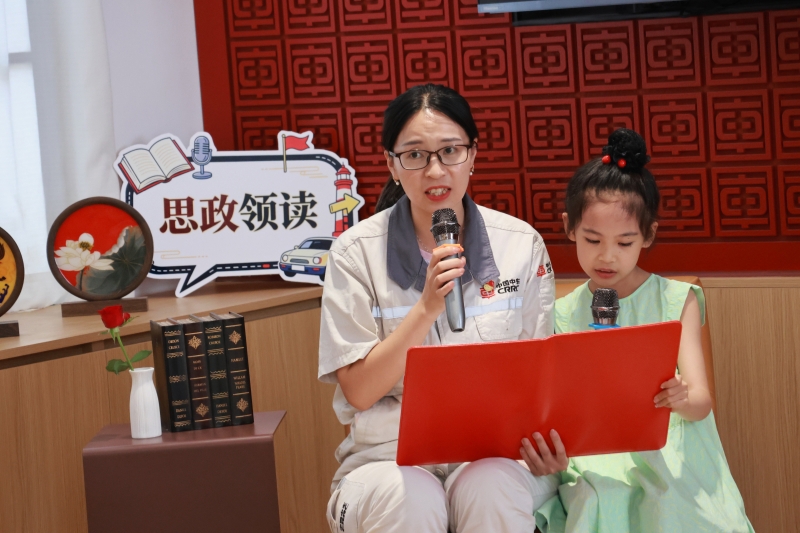 0R0A8418-opq4850554055_副本 0R0A8418-opq4850554055_副本