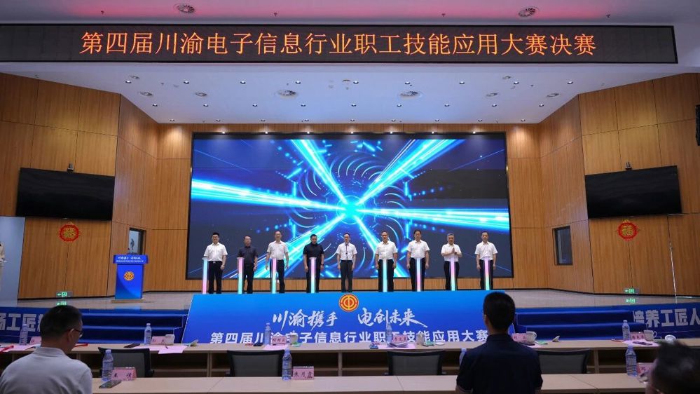 微信图片_2026-07-24_211023_525