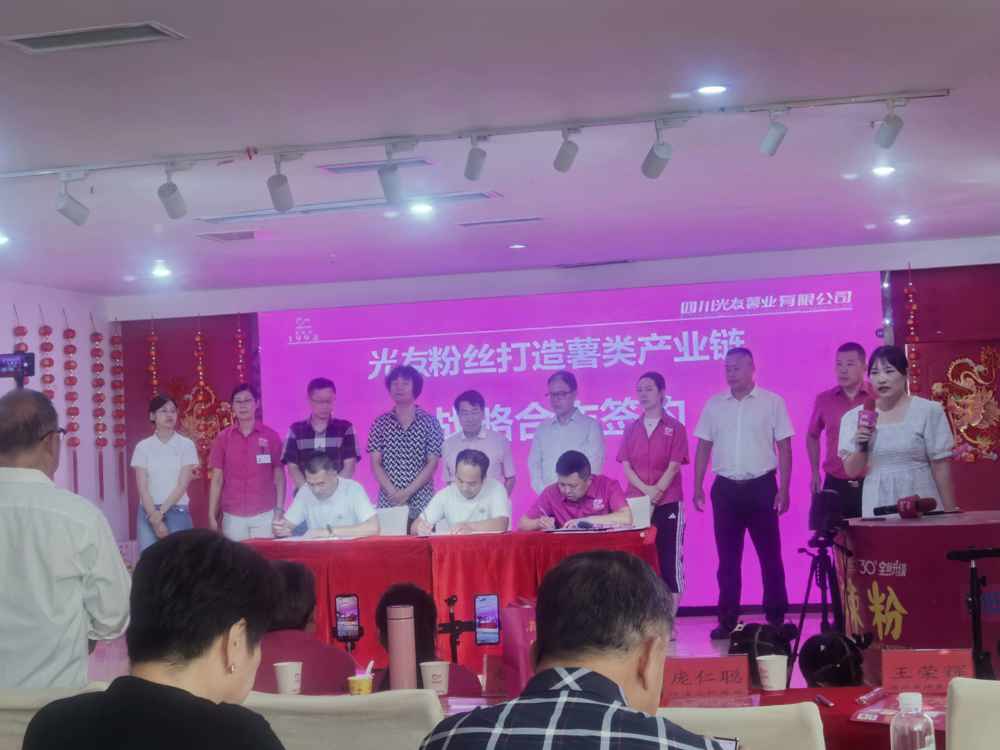 微信图片_20260726112505_596_498