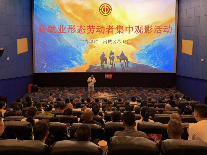 微信图片_20260724175849_5_3745