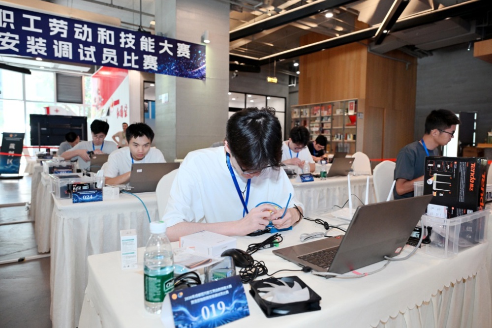 比赛现场