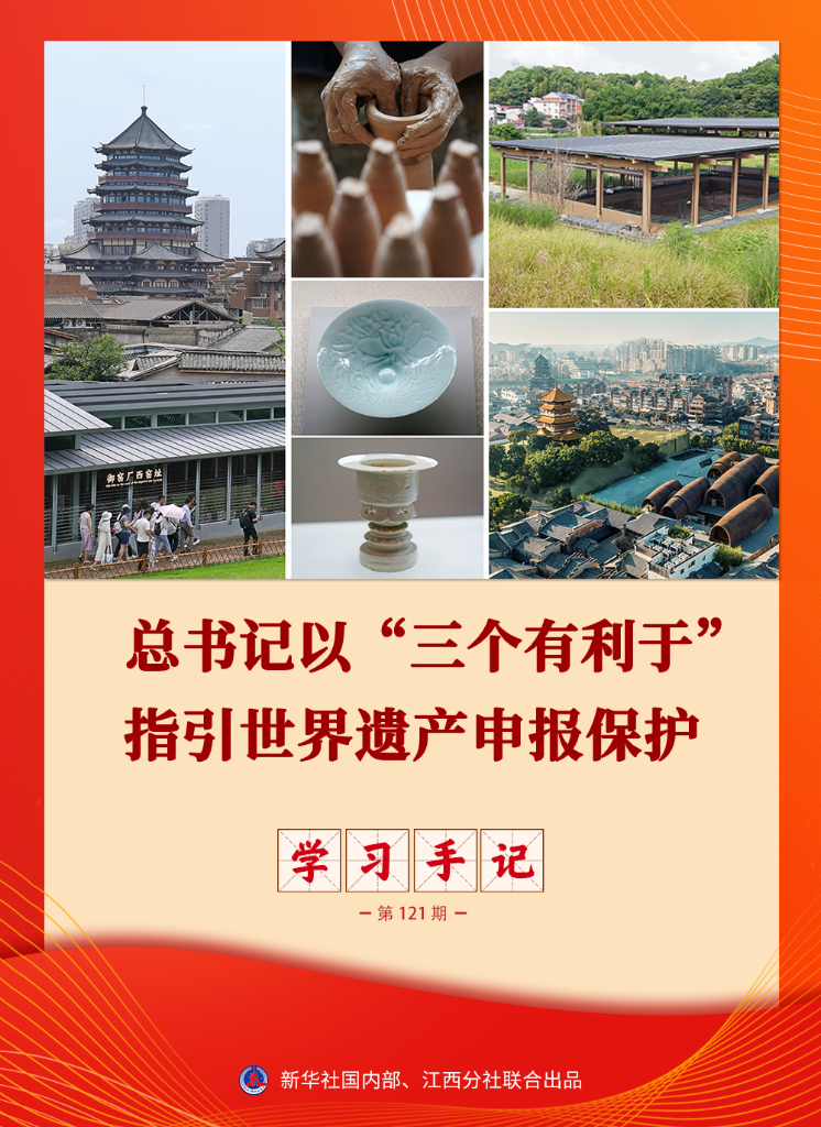 202607266f07a77248c049fb8ef64ebcfe78b956_202607265500ee1c00dd45af8e70fe947b0d7c14