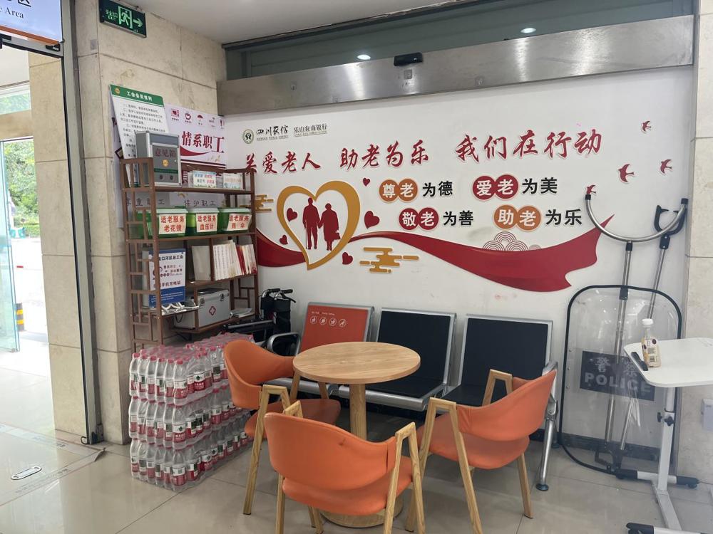图片5