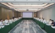 全面推进场景开放  四川省国资国企应用场景开放座谈会举行