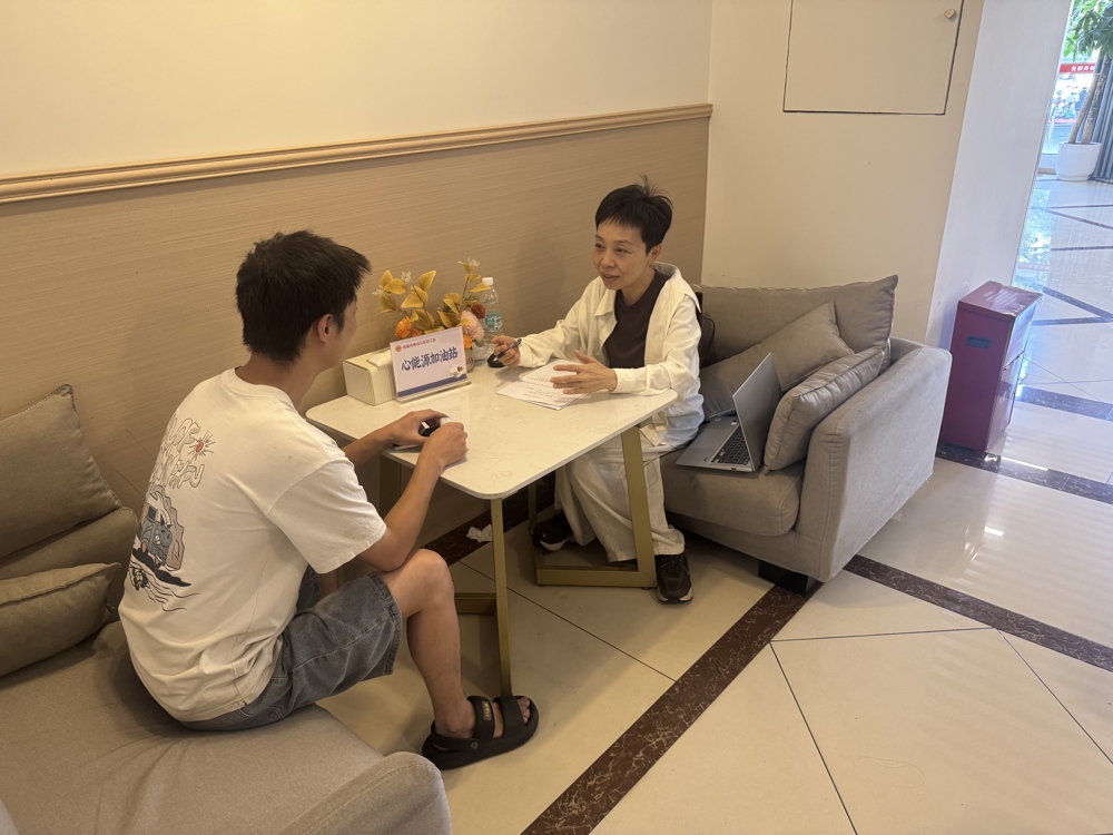 微信图片_20260727145031_23_2055