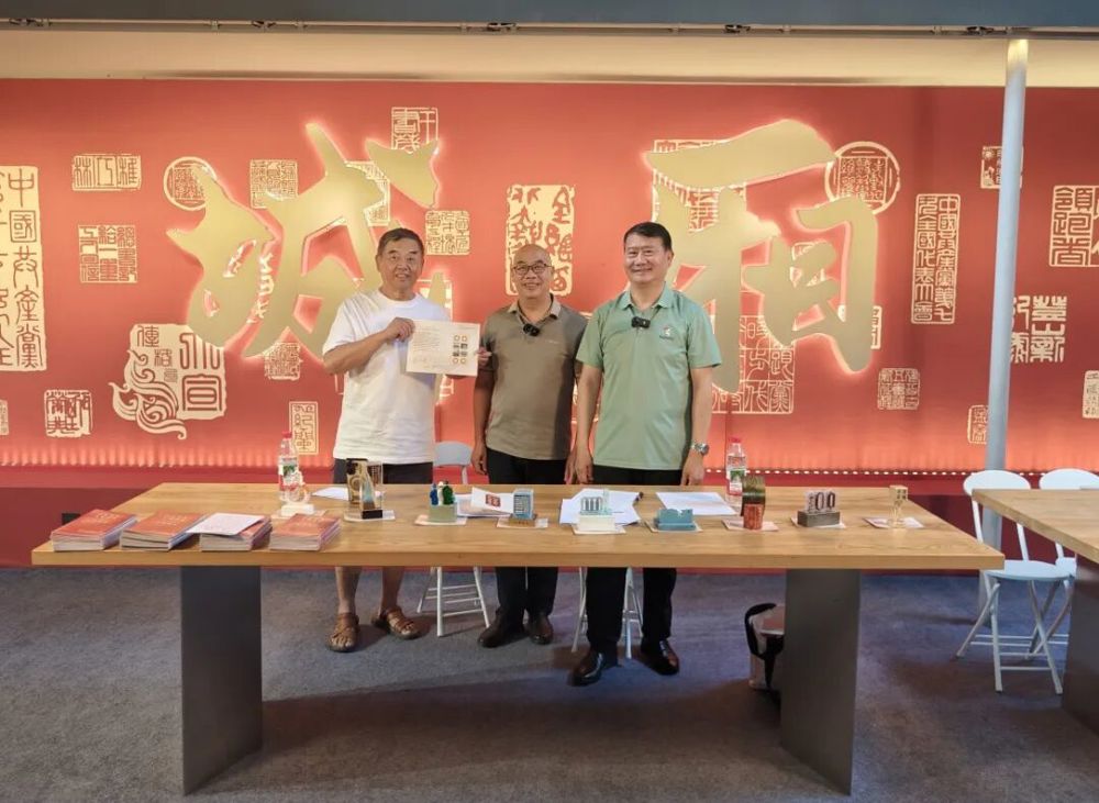 第二场直播