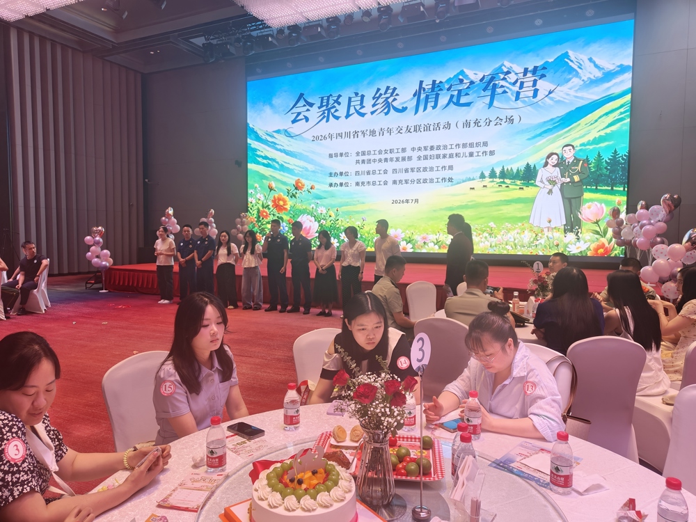 微信图片_20260728170131_39_93