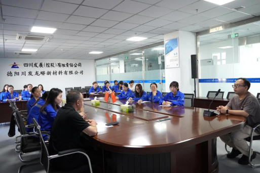 2026年工作简报第105期  绵竹市总工会开展心理健康进企业关爱女职工活动150