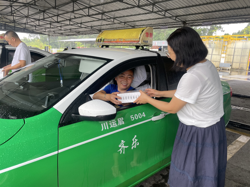 微信图片_20260730161948_副本