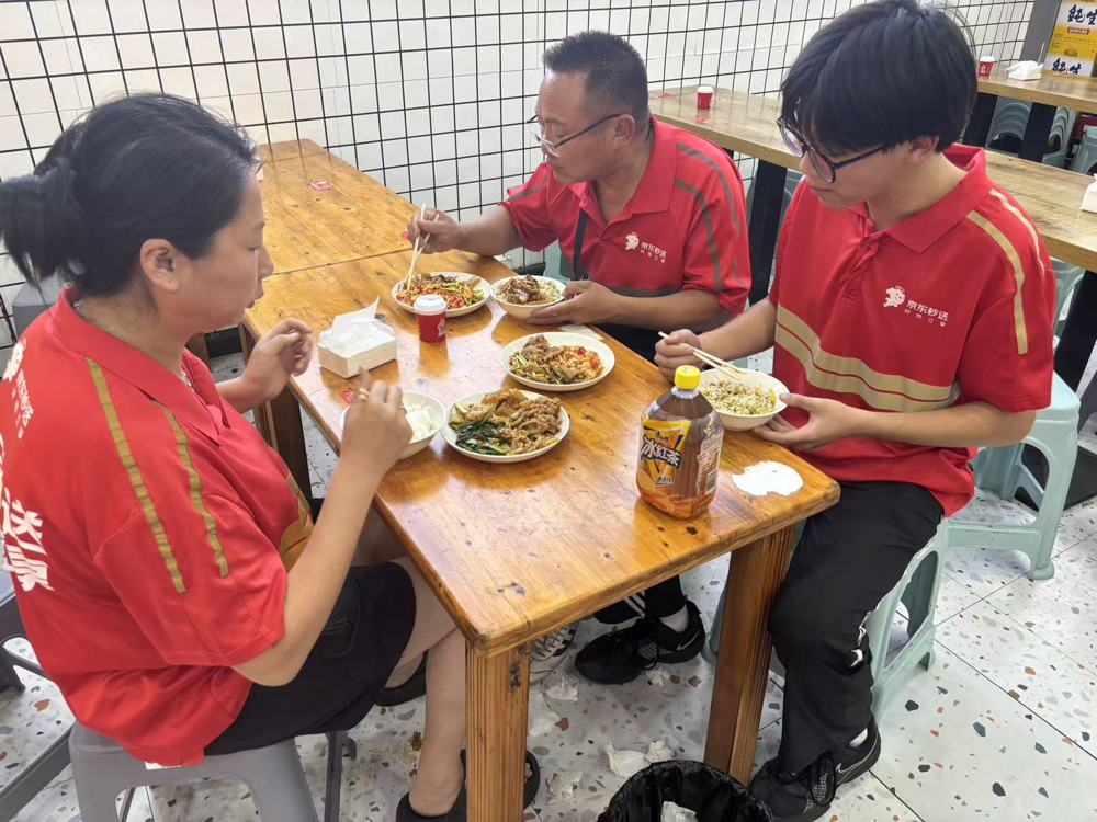 微信图片_20260716174752_20_1221