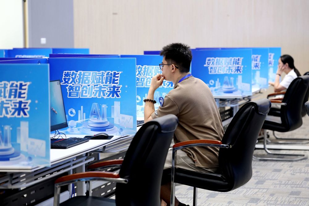 大赛现场