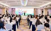 “蜀慈善邻·和美四川”2026年四川数字慈善主题活动在蓉启动