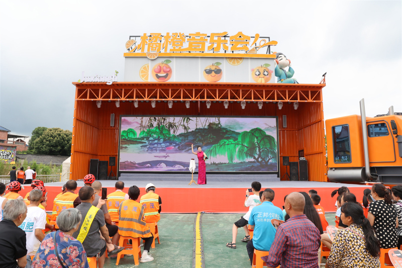 “四川清音”表演（陈静 摄）