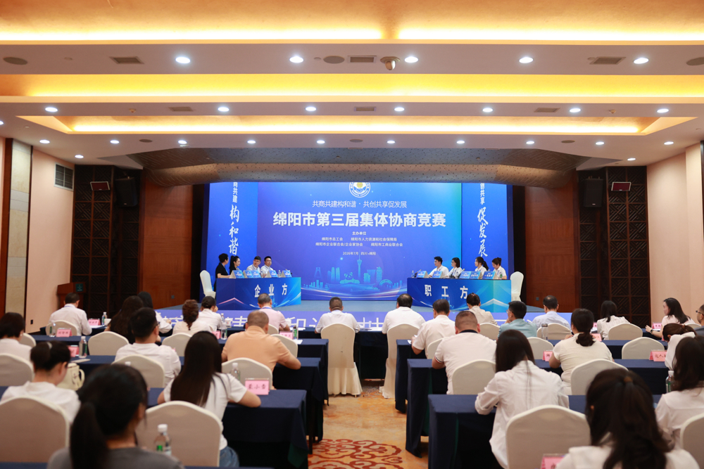 微信图片_20260731180612_1239_713
