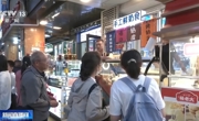 新规施行 “中国烹饪大师”“之乡、之都”等称号全部作废