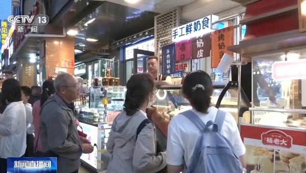新规施行 “中国烹饪大师”“之乡、之都”等称号全部作废