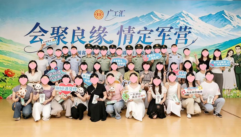 微信图片_20260804091349_264_28