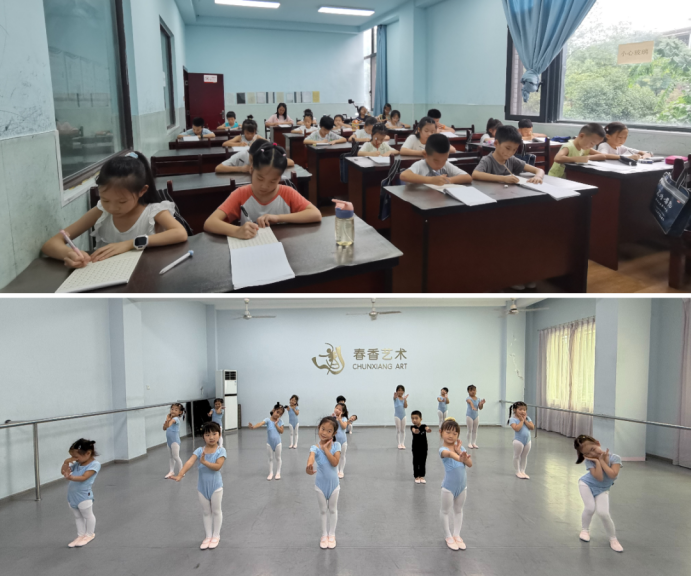 中江县总工会2026年职工子女暑期普惠艺体托管班圆满结束842