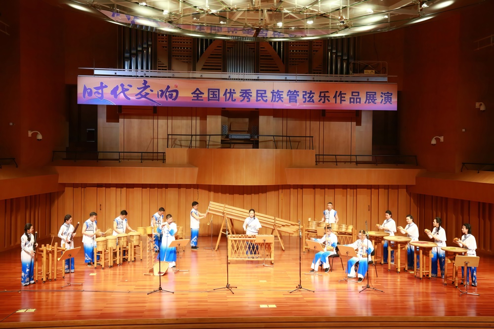 大竹竹乐团演出现场（