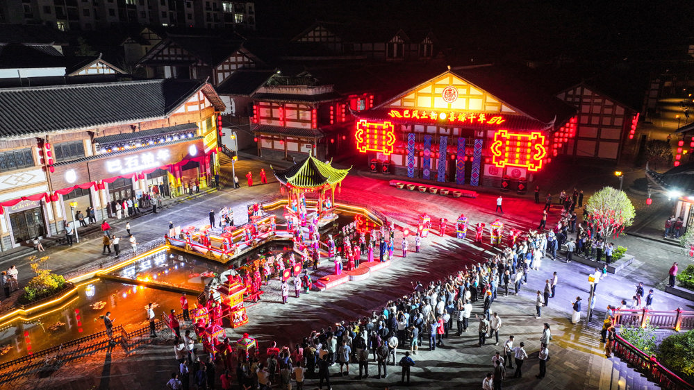 土家婚嫁表演
