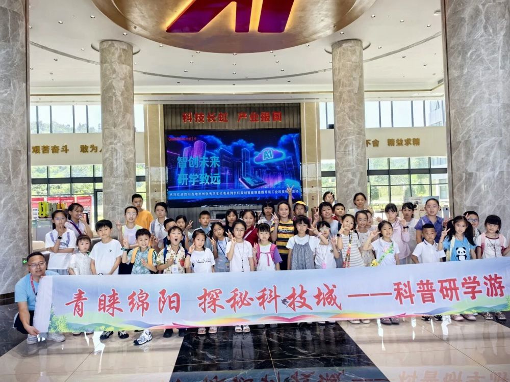 微信图片_2026-08-05_094826_872