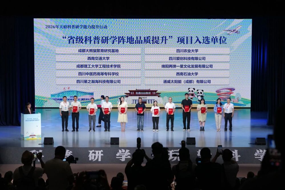 微信图片_2026-08-05_094804_964